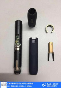 通訊設備維修服務——沈陽市和平區京信宏通訊器材維修部